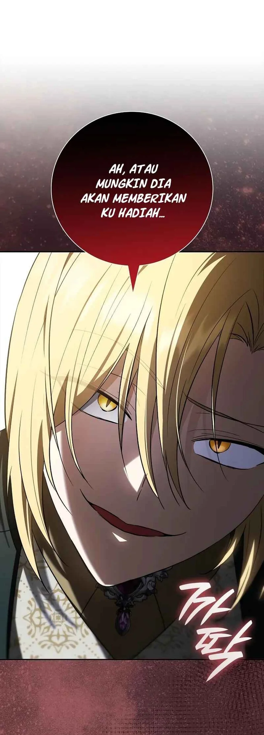 a mercenarys rebirth among nobles chapter 12 - Page 27